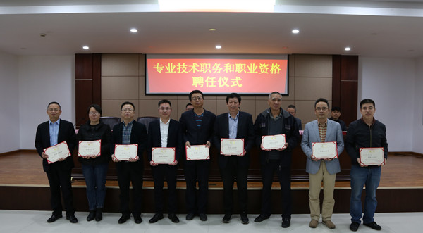 火星电竞·(中国区)有限公司官网