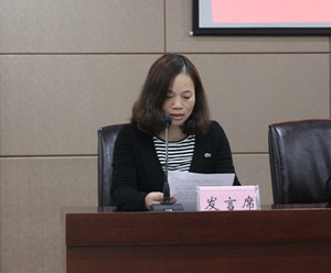 火星电竞·(中国区)有限公司官网