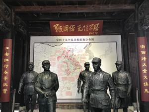 火星电竞·(中国区)有限公司官网