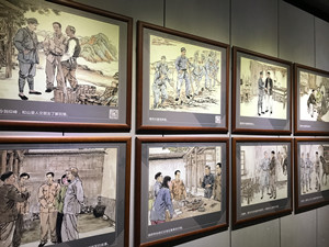 火星电竞·(中国区)有限公司官网