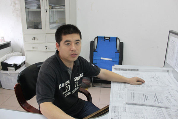 火星电竞·(中国区)有限公司官网