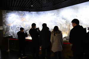 火星电竞·(中国区)有限公司官网