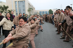 火星电竞·(中国区)有限公司官网