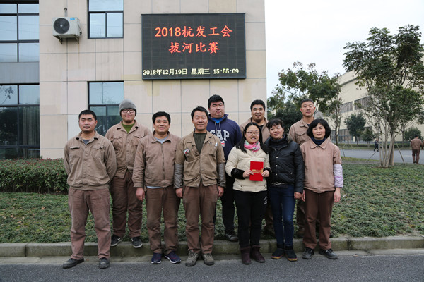 火星电竞·(中国区)有限公司官网