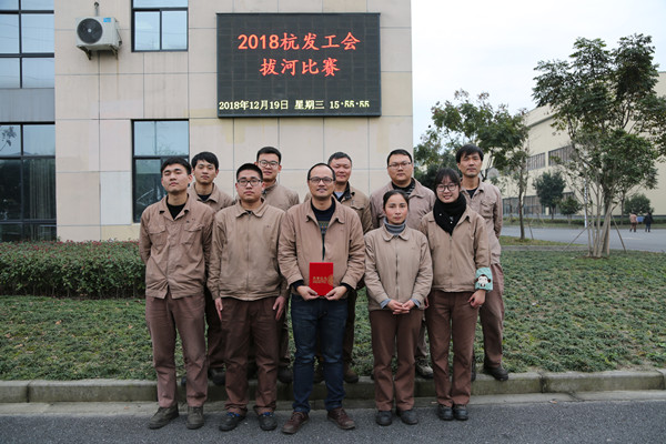 火星电竞·(中国区)有限公司官网