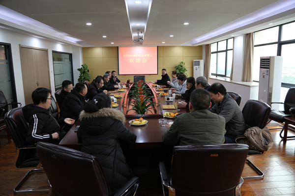 火星电竞·(中国区)有限公司官网