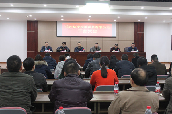 火星电竞·(中国区)有限公司官网