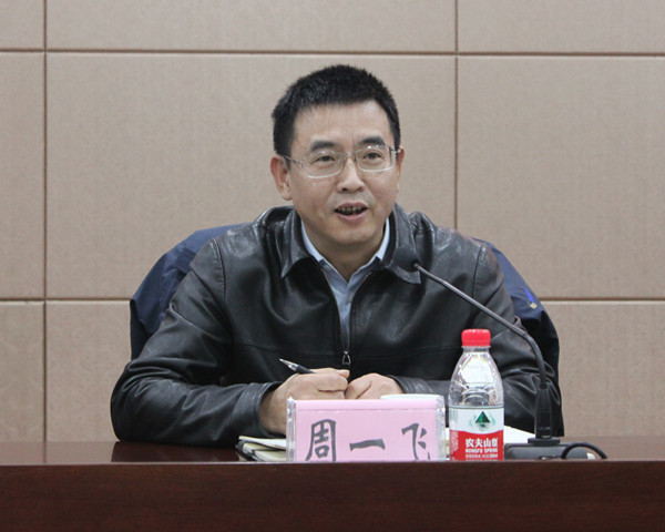 火星电竞·(中国区)有限公司官网