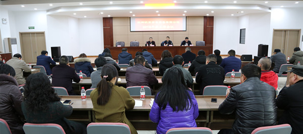 火星电竞·(中国区)有限公司官网