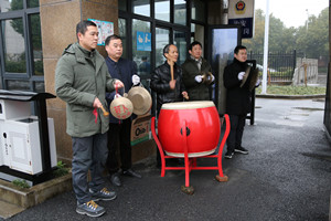 火星电竞·(中国区)有限公司官网