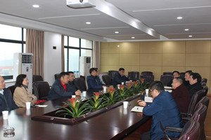 火星电竞·(中国区)有限公司官网