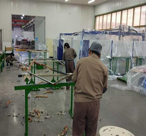 火星电竞·(中国区)有限公司官网