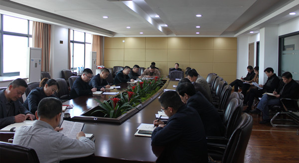 火星电竞·(中国区)有限公司官网