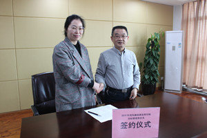 火星电竞·(中国区)有限公司官网