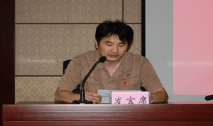 火星电竞·(中国区)有限公司官网