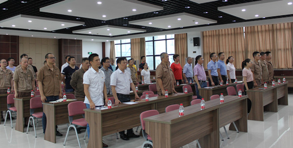 火星电竞·(中国区)有限公司官网