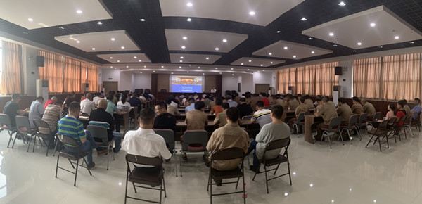 火星电竞·(中国区)有限公司官网