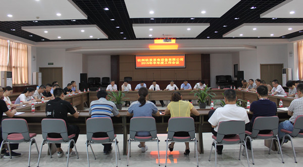 火星电竞·(中国区)有限公司官网