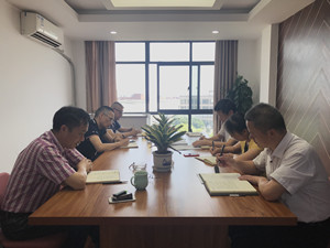 火星电竞·(中国区)有限公司官网