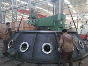 火星电竞·(中国区)有限公司官网