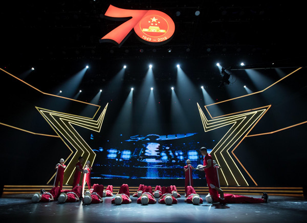 火星电竞·(中国区)有限公司官网