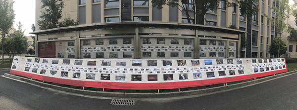 火星电竞·(中国区)有限公司官网