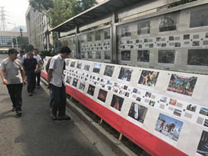 火星电竞·(中国区)有限公司官网