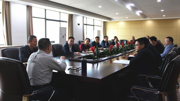 火星电竞·(中国区)有限公司官网