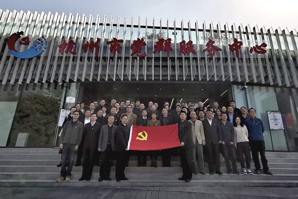 火星电竞·(中国区)有限公司官网