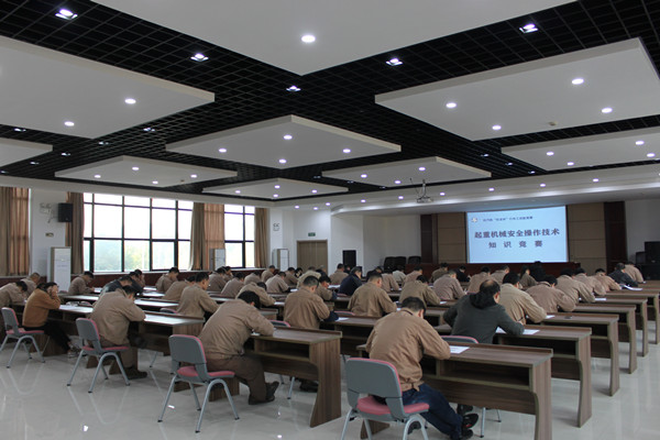 火星电竞·(中国区)有限公司官网