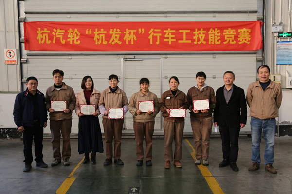 火星电竞·(中国区)有限公司官网