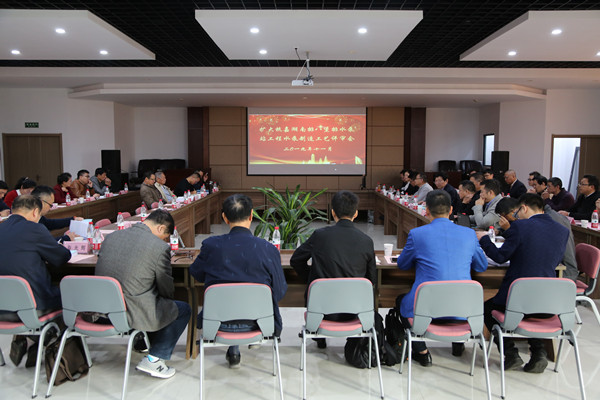 火星电竞·(中国区)有限公司官网