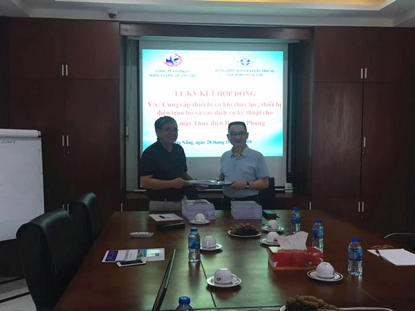 火星电竞·(中国区)有限公司官网