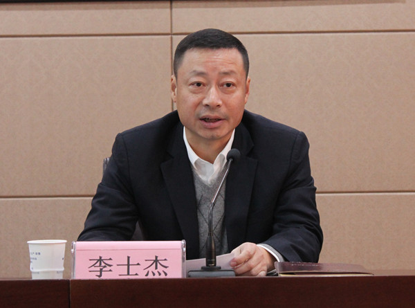 火星电竞·(中国区)有限公司官网