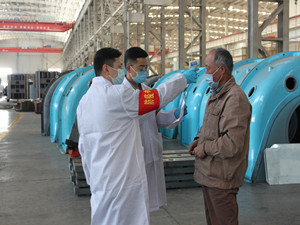 火星电竞·(中国区)有限公司官网