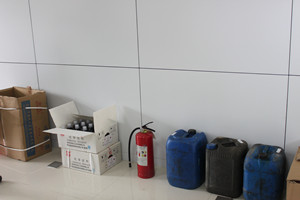 火星电竞·(中国区)有限公司官网