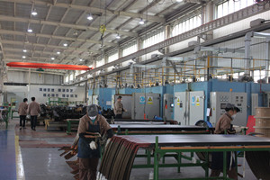 火星电竞·(中国区)有限公司官网