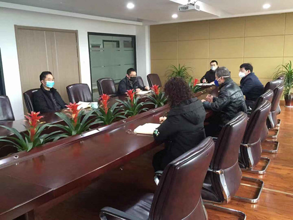 火星电竞·(中国区)有限公司官网