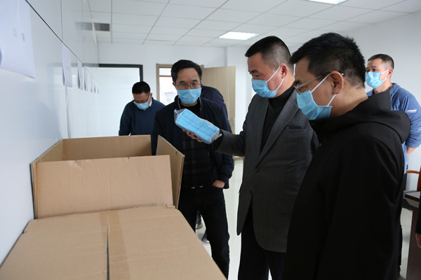 火星电竞·(中国区)有限公司官网