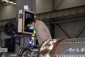 火星电竞·(中国区)有限公司官网