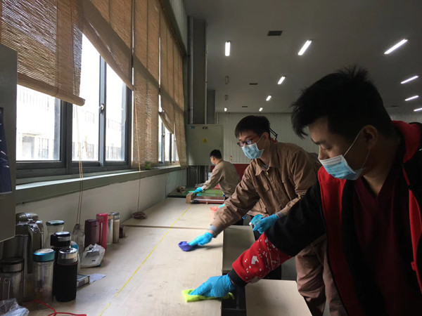 火星电竞·(中国区)有限公司官网