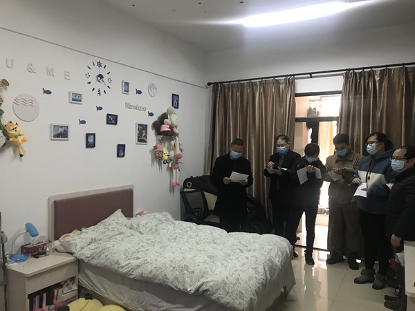 火星电竞·(中国区)有限公司官网