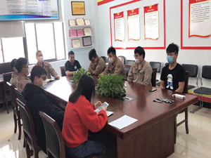 火星电竞·(中国区)有限公司官网