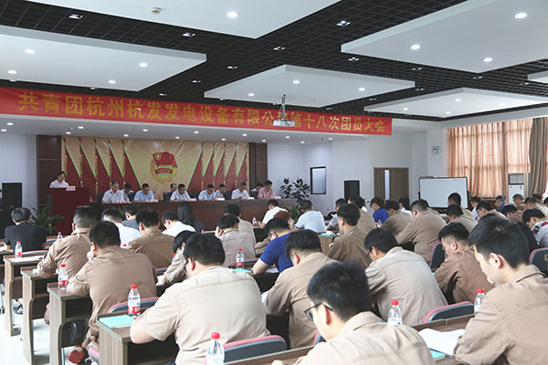 火星电竞·(中国区)有限公司官网