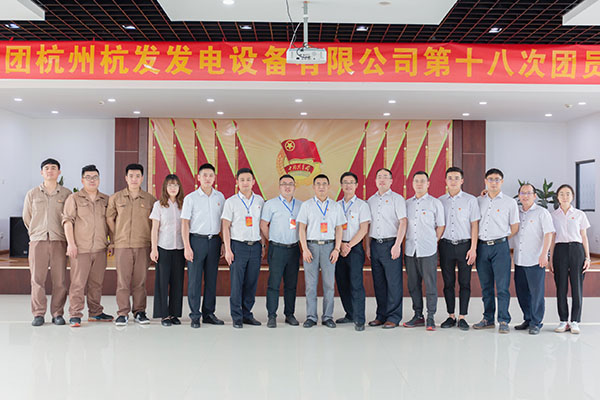 火星电竞·(中国区)有限公司官网