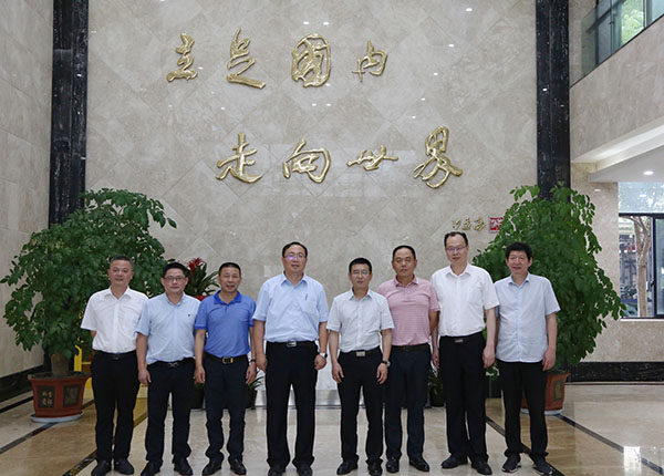 火星电竞·(中国区)有限公司官网