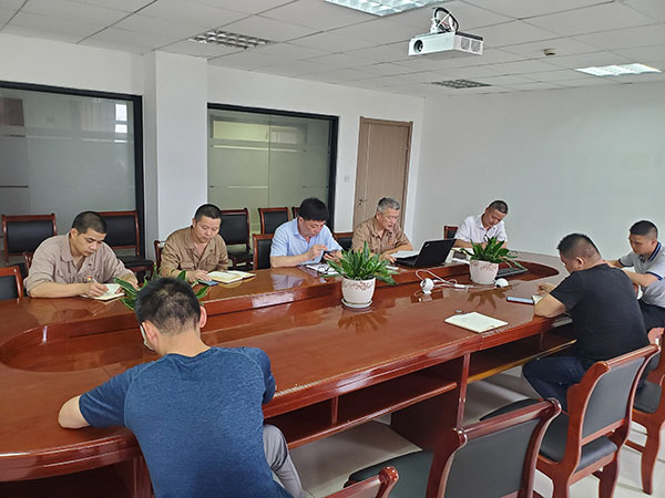 火星电竞·(中国区)有限公司官网