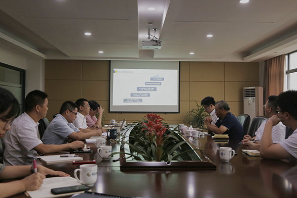 火星电竞·(中国区)有限公司官网