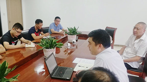 火星电竞·(中国区)有限公司官网