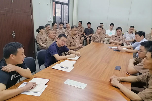 火星电竞·(中国区)有限公司官网